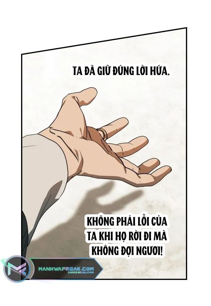Bị Che Khuất Bởi Mặt Trời Lặn Chapter 112 - Trang 2