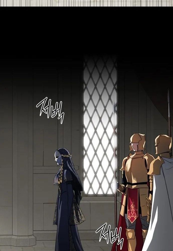 Bị Che Khuất Bởi Mặt Trời Lặn Chapter 112 - Trang 2