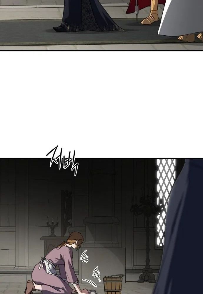 Bị Che Khuất Bởi Mặt Trời Lặn Chapter 112 - Trang 2