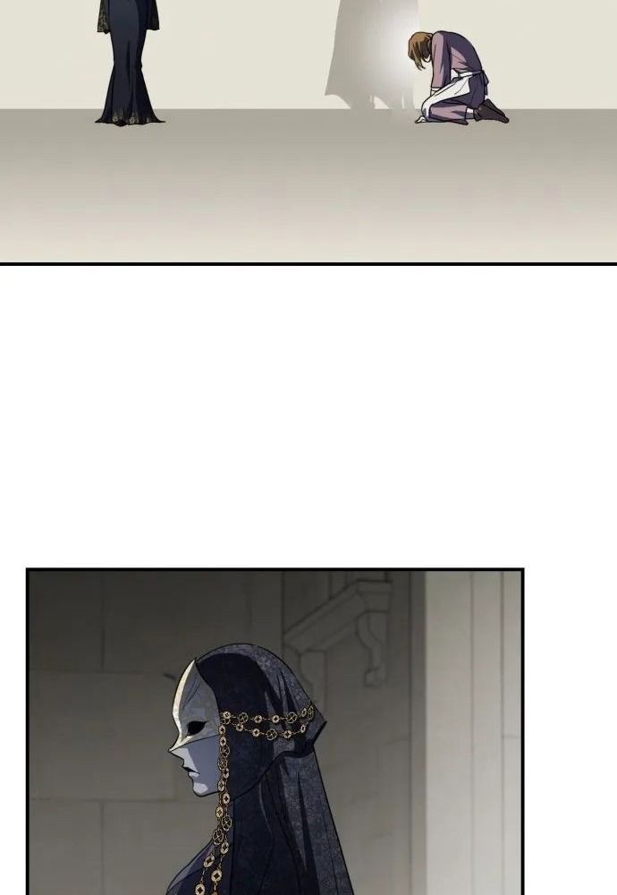 Bị Che Khuất Bởi Mặt Trời Lặn Chapter 112 - Trang 2