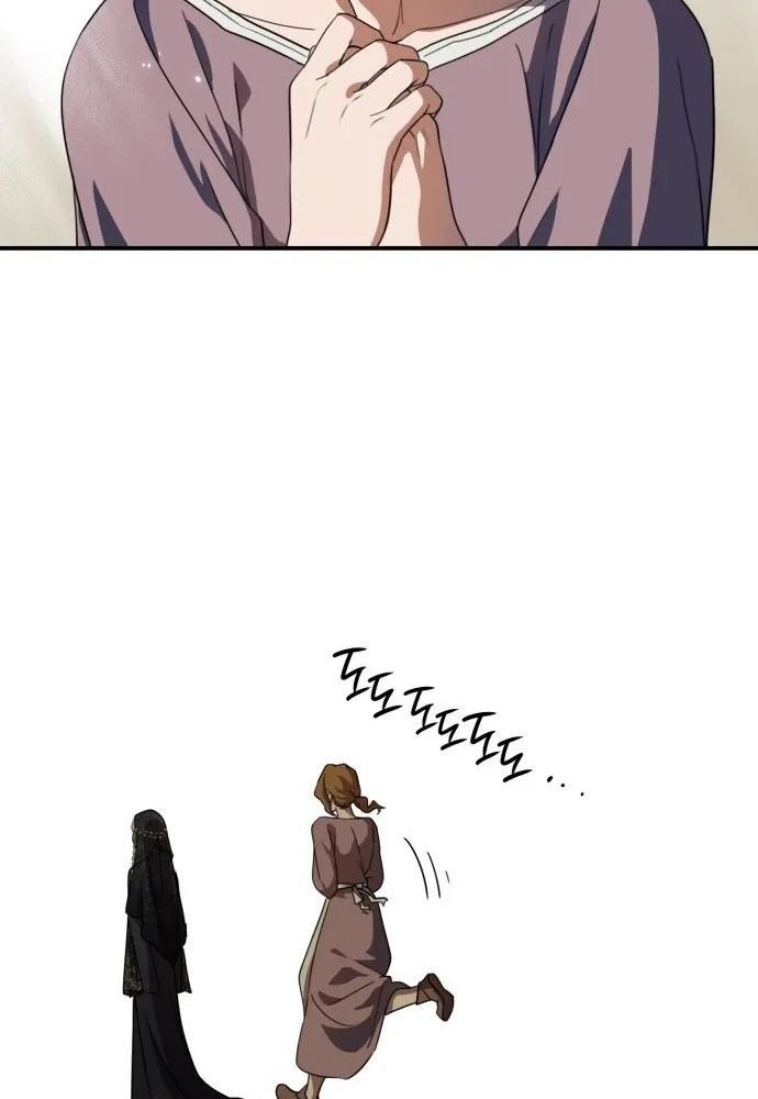 Bị Che Khuất Bởi Mặt Trời Lặn Chapter 112 - Trang 2