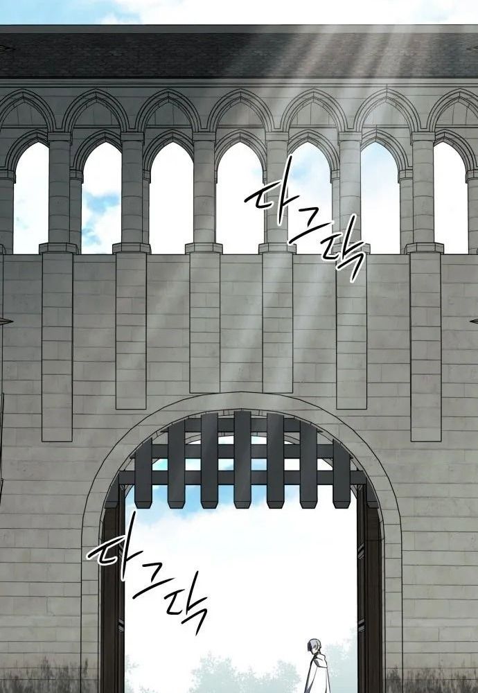 Bị Che Khuất Bởi Mặt Trời Lặn Chapter 112 - Trang 2