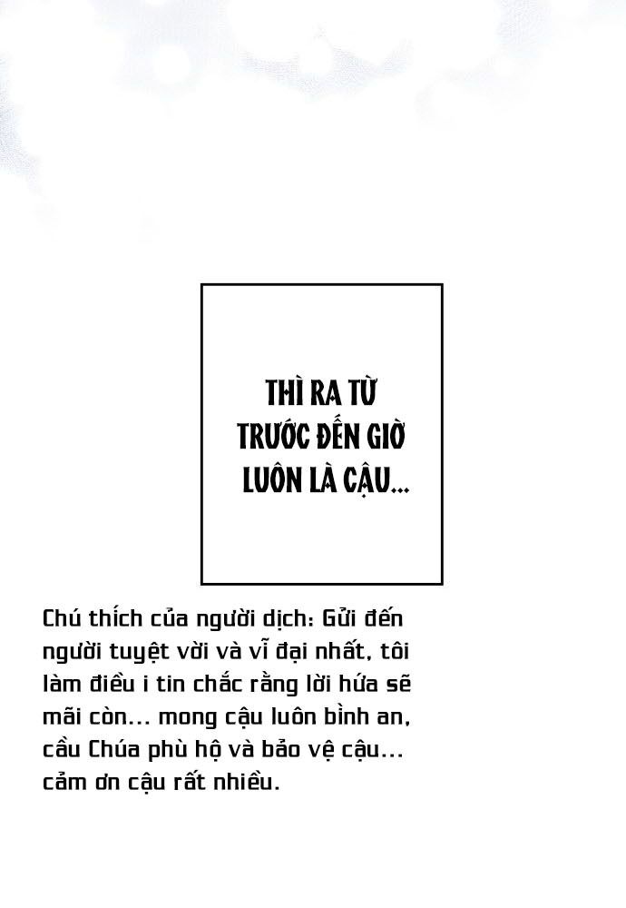 Bị Che Khuất Bởi Mặt Trời Lặn Chapter 113 - Trang 2