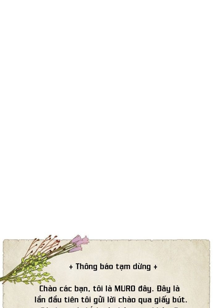 Bị Che Khuất Bởi Mặt Trời Lặn Chapter 113 - Trang 2