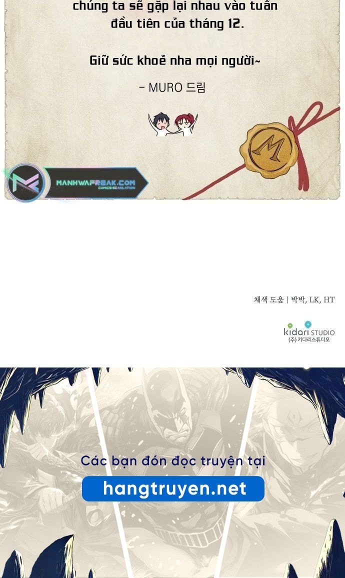 Bị Che Khuất Bởi Mặt Trời Lặn Chapter 113 - Trang 2