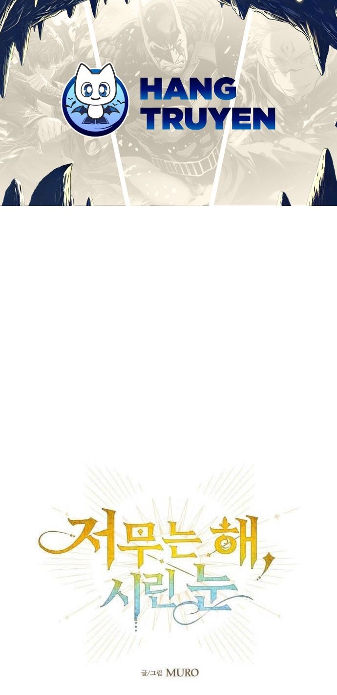 Bị Che Khuất Bởi Mặt Trời Lặn Chapter 113 - Trang 2