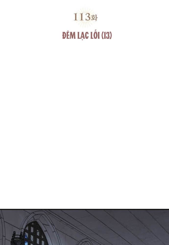 Bị Che Khuất Bởi Mặt Trời Lặn Chapter 113 - Trang 2