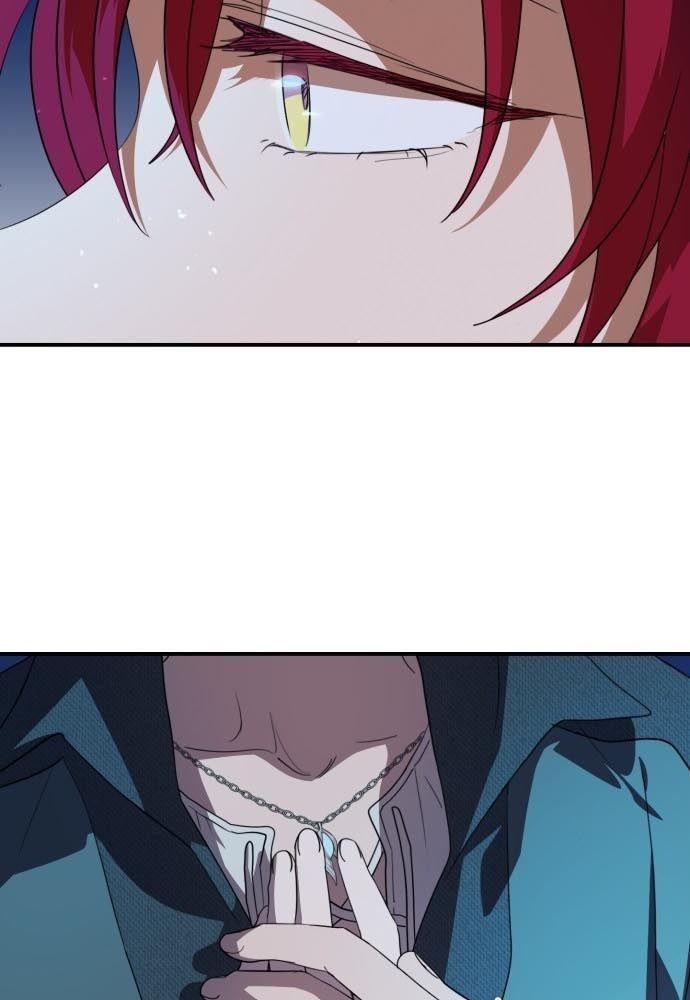 Bị Che Khuất Bởi Mặt Trời Lặn Chapter 113 - Trang 2