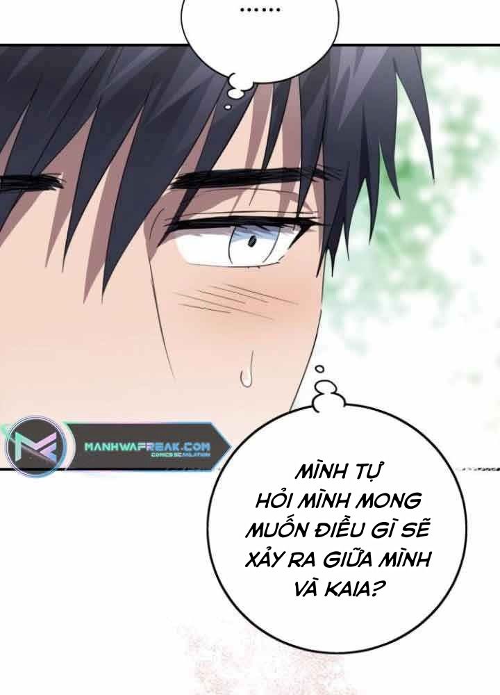 Bị Che Khuất Bởi Mặt Trời Lặn Chapter 114 - Trang 2