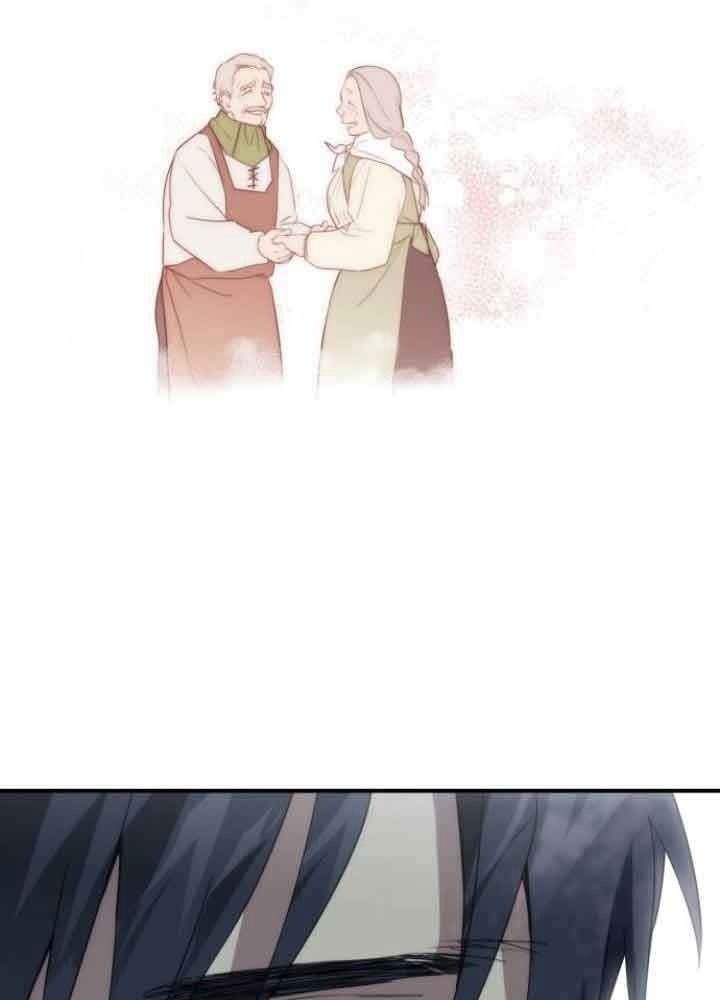 Bị Che Khuất Bởi Mặt Trời Lặn Chapter 114 - Trang 2