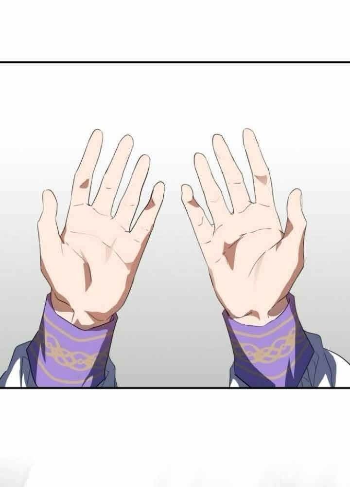 Bị Che Khuất Bởi Mặt Trời Lặn Chapter 114 - Trang 2