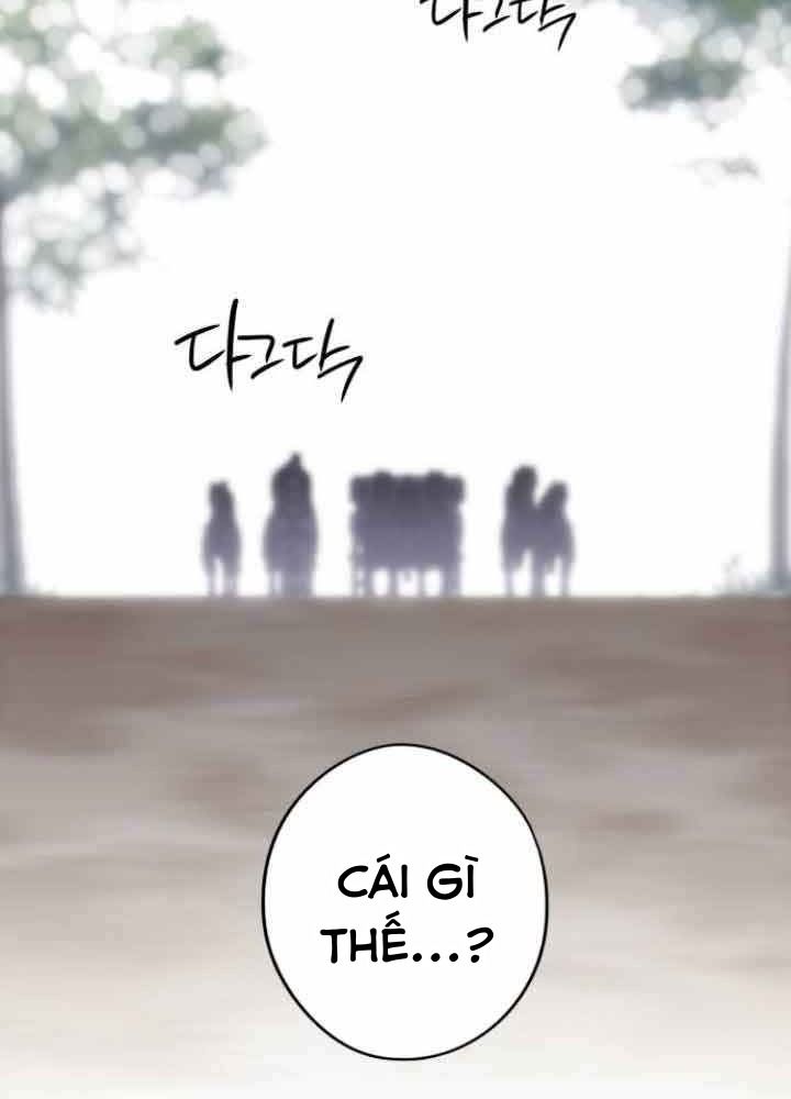 Bị Che Khuất Bởi Mặt Trời Lặn Chapter 114 - Trang 2