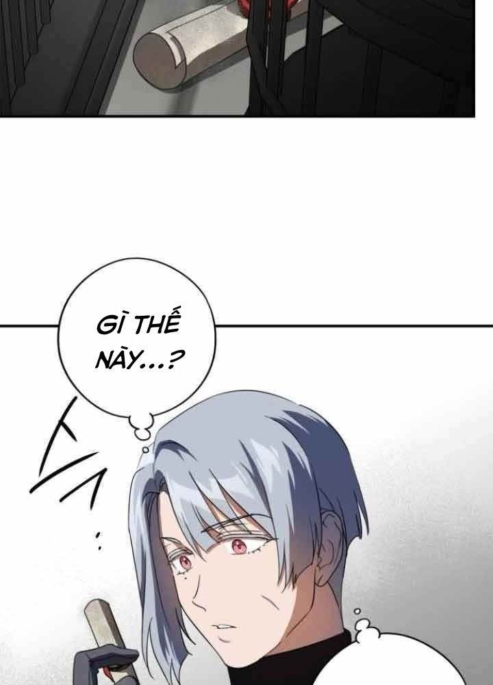 Bị Che Khuất Bởi Mặt Trời Lặn Chapter 114 - Trang 2