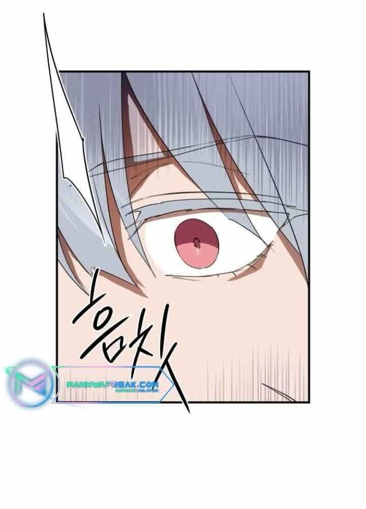 Bị Che Khuất Bởi Mặt Trời Lặn Chapter 114 - Trang 2