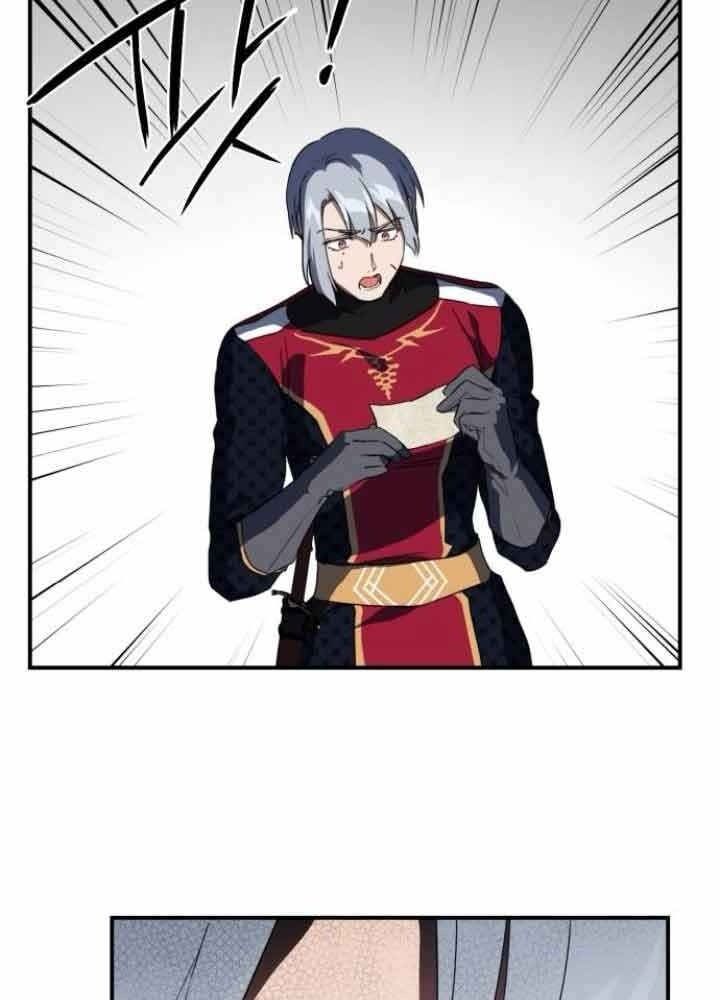 Bị Che Khuất Bởi Mặt Trời Lặn Chapter 114 - Trang 2