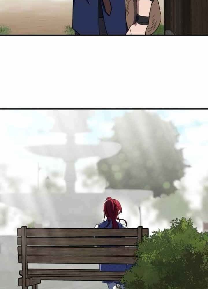 Bị Che Khuất Bởi Mặt Trời Lặn Chapter 114 - Trang 2