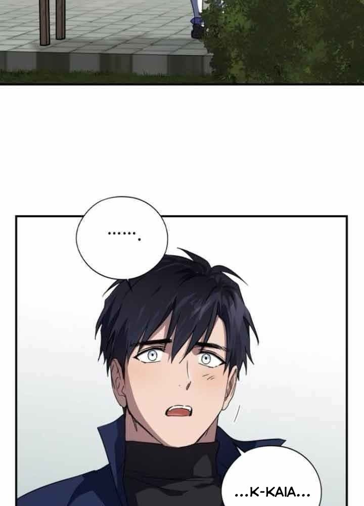 Bị Che Khuất Bởi Mặt Trời Lặn Chapter 114 - Trang 2