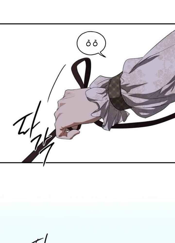 Bị Che Khuất Bởi Mặt Trời Lặn Chapter 114 - Trang 2