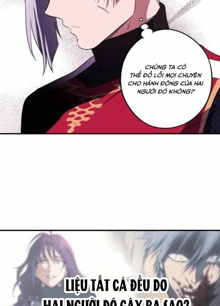 Bị Che Khuất Bởi Mặt Trời Lặn Chapter 114 - Trang 2