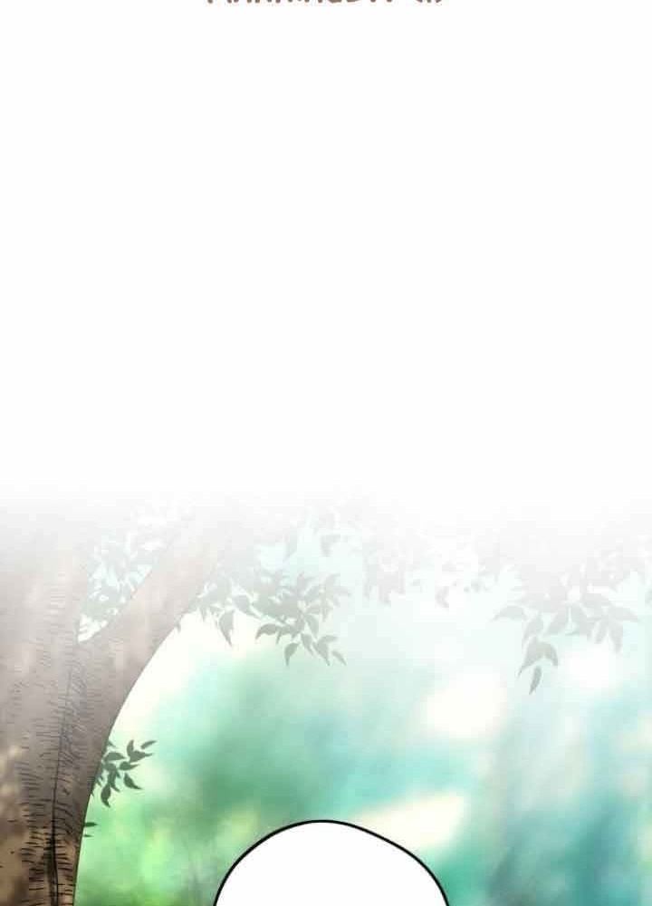 Bị Che Khuất Bởi Mặt Trời Lặn Chapter 114 - Trang 2