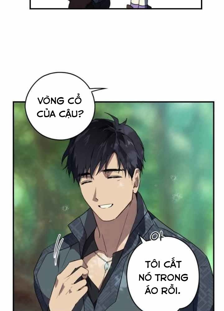 Bị Che Khuất Bởi Mặt Trời Lặn Chapter 114 - Trang 2