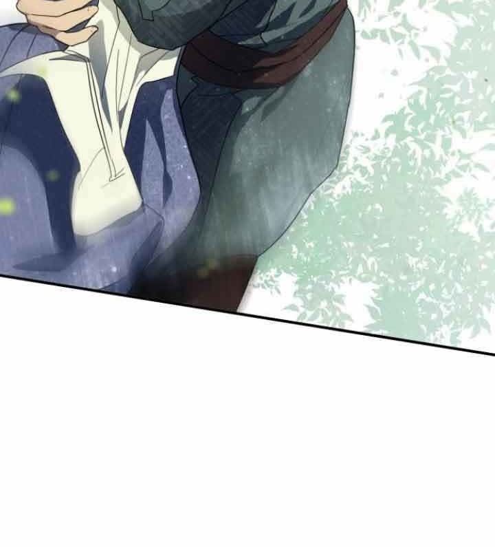 Bị Che Khuất Bởi Mặt Trời Lặn Chapter 114 - Trang 2