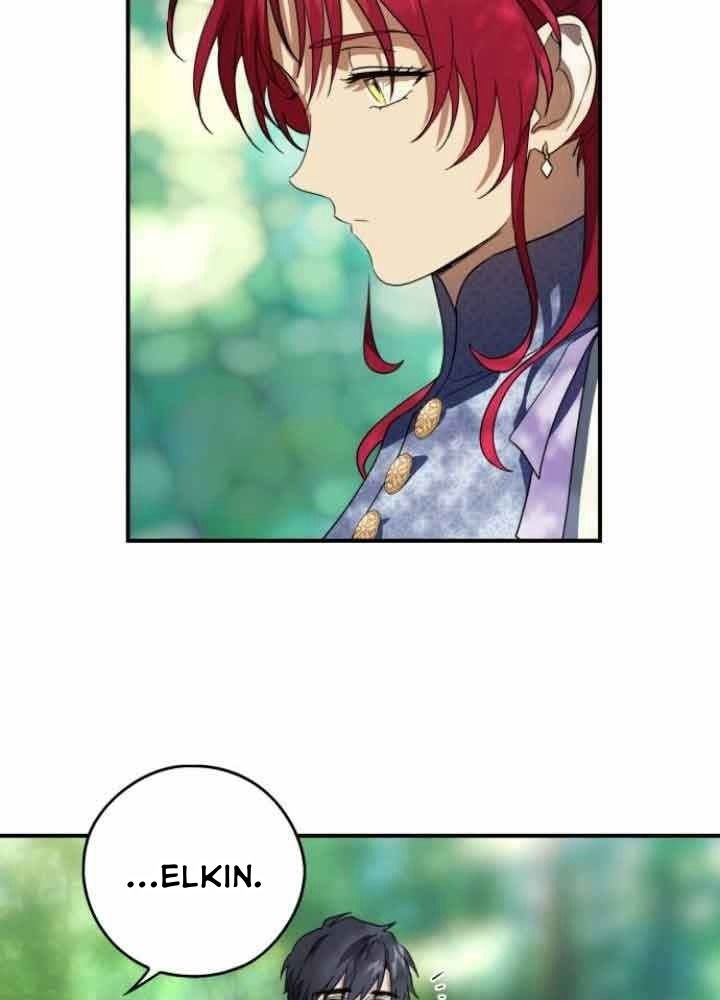 Bị Che Khuất Bởi Mặt Trời Lặn Chapter 114 - Trang 2