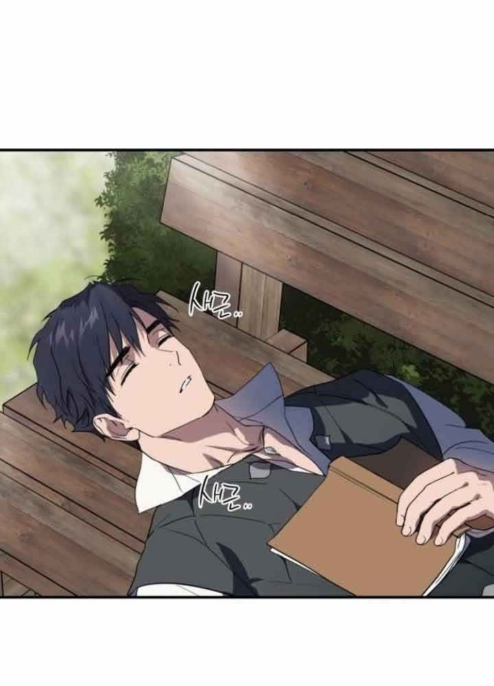 Bị Che Khuất Bởi Mặt Trời Lặn Chapter 114 - Trang 2