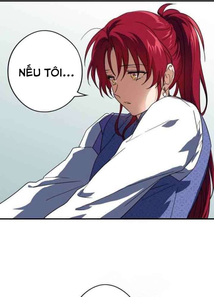 Bị Che Khuất Bởi Mặt Trời Lặn Chapter 114 - Trang 2