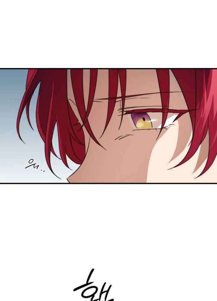 Bị Che Khuất Bởi Mặt Trời Lặn Chapter 114 - Trang 2