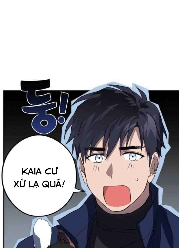 Bị Che Khuất Bởi Mặt Trời Lặn Chapter 114 - Trang 2