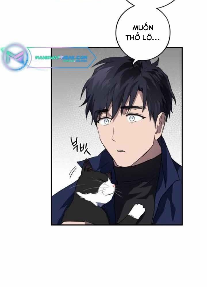 Bị Che Khuất Bởi Mặt Trời Lặn Chapter 114 - Trang 2