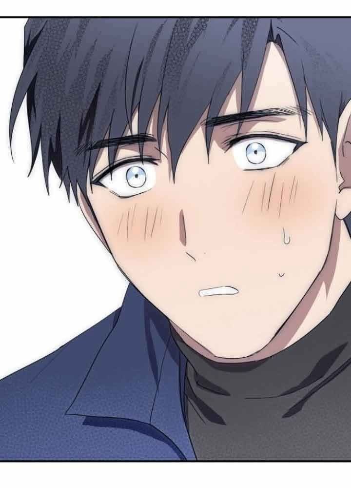 Bị Che Khuất Bởi Mặt Trời Lặn Chapter 114 - Trang 2