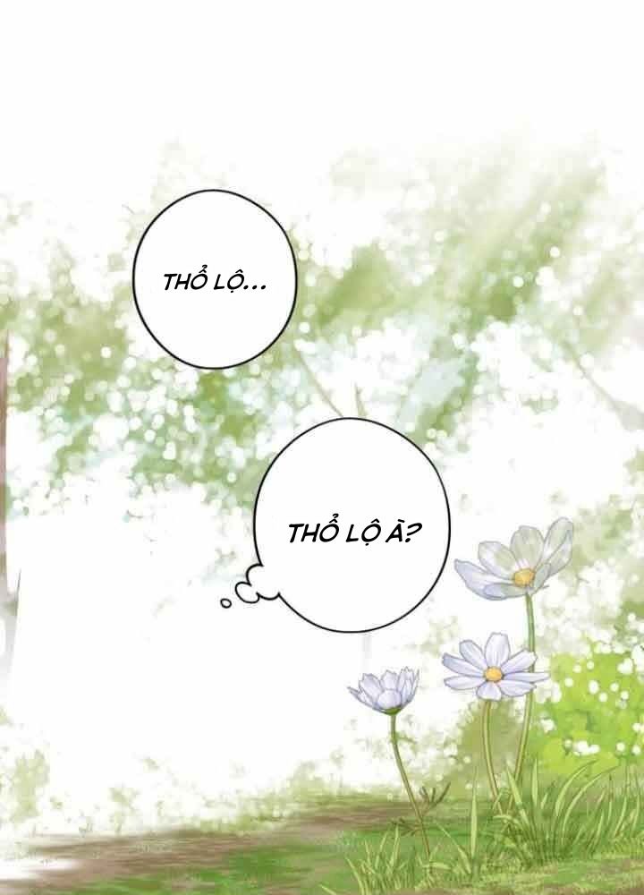 Bị Che Khuất Bởi Mặt Trời Lặn Chapter 114 - Trang 2