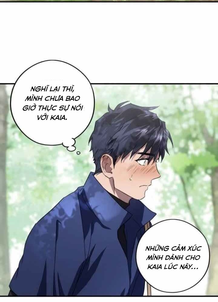 Bị Che Khuất Bởi Mặt Trời Lặn Chapter 114 - Trang 2