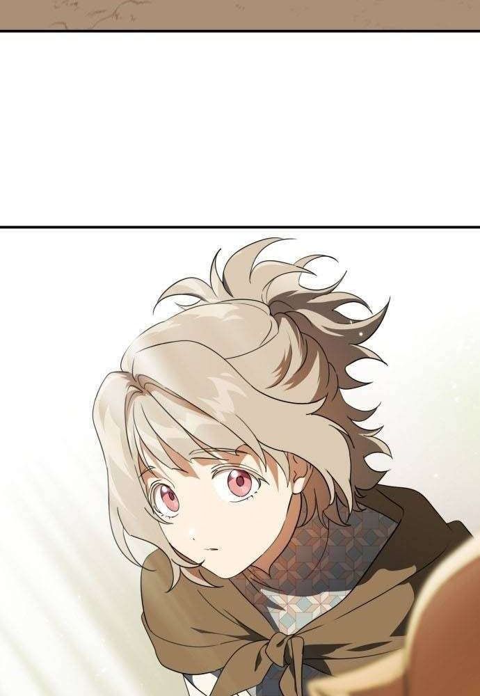 Bị Che Khuất Bởi Mặt Trời Lặn Chapter 116 - Trang 2