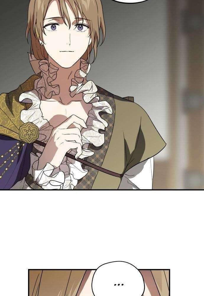 Bị Che Khuất Bởi Mặt Trời Lặn Chapter 116 - Trang 2