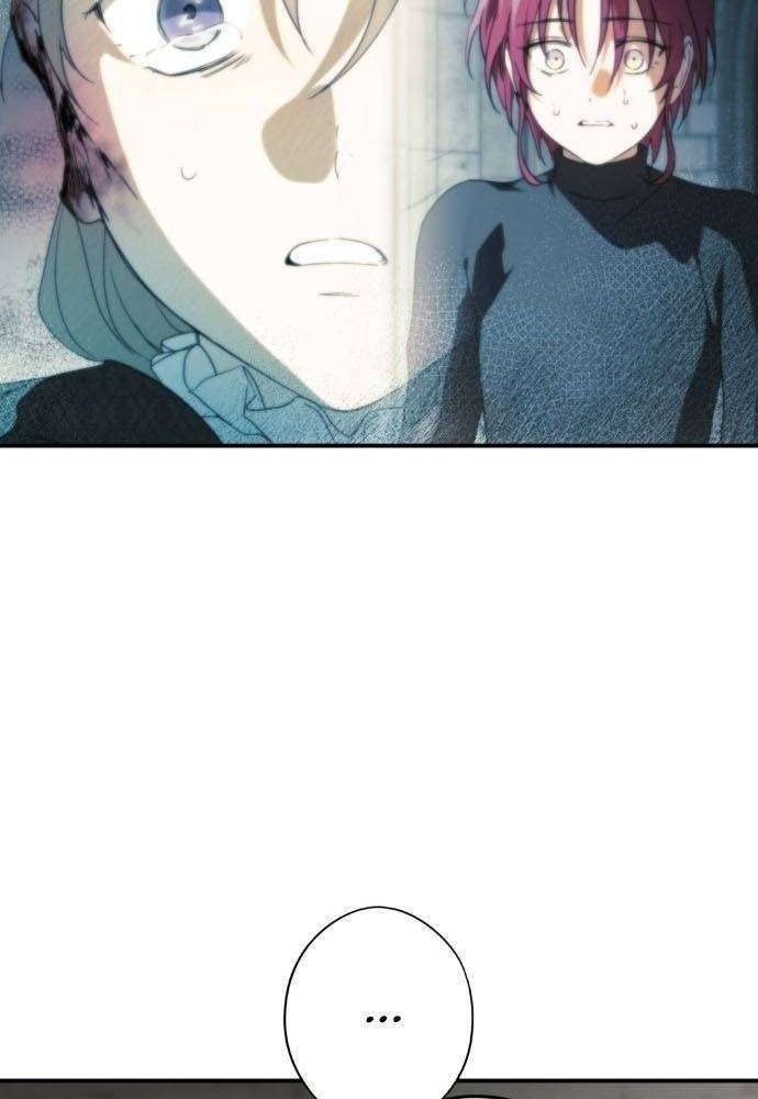 Bị Che Khuất Bởi Mặt Trời Lặn Chapter 116 - Trang 2