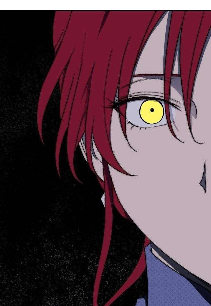 Bị Che Khuất Bởi Mặt Trời Lặn Chapter 116 - Trang 2