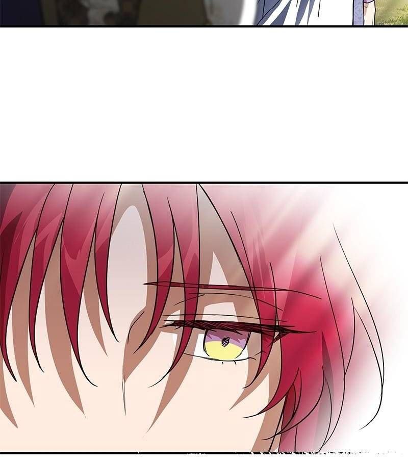 Bị Che Khuất Bởi Mặt Trời Lặn Chapter 117 - Trang 2