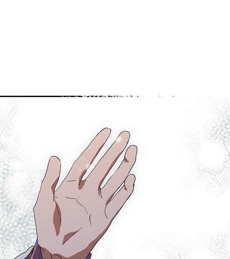 Bị Che Khuất Bởi Mặt Trời Lặn Chapter 117 - Trang 2