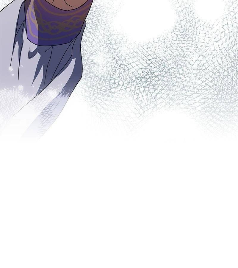 Bị Che Khuất Bởi Mặt Trời Lặn Chapter 117 - Trang 2