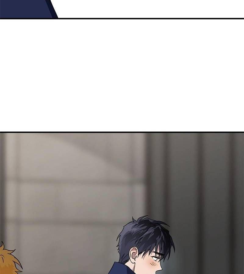 Bị Che Khuất Bởi Mặt Trời Lặn Chapter 117 - Trang 2