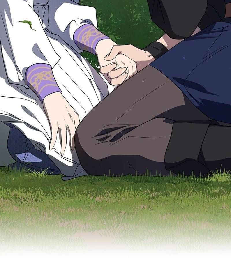 Bị Che Khuất Bởi Mặt Trời Lặn Chapter 117 - Trang 2