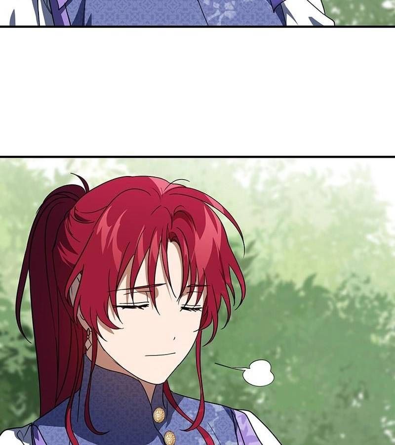 Bị Che Khuất Bởi Mặt Trời Lặn Chapter 117 - Trang 2