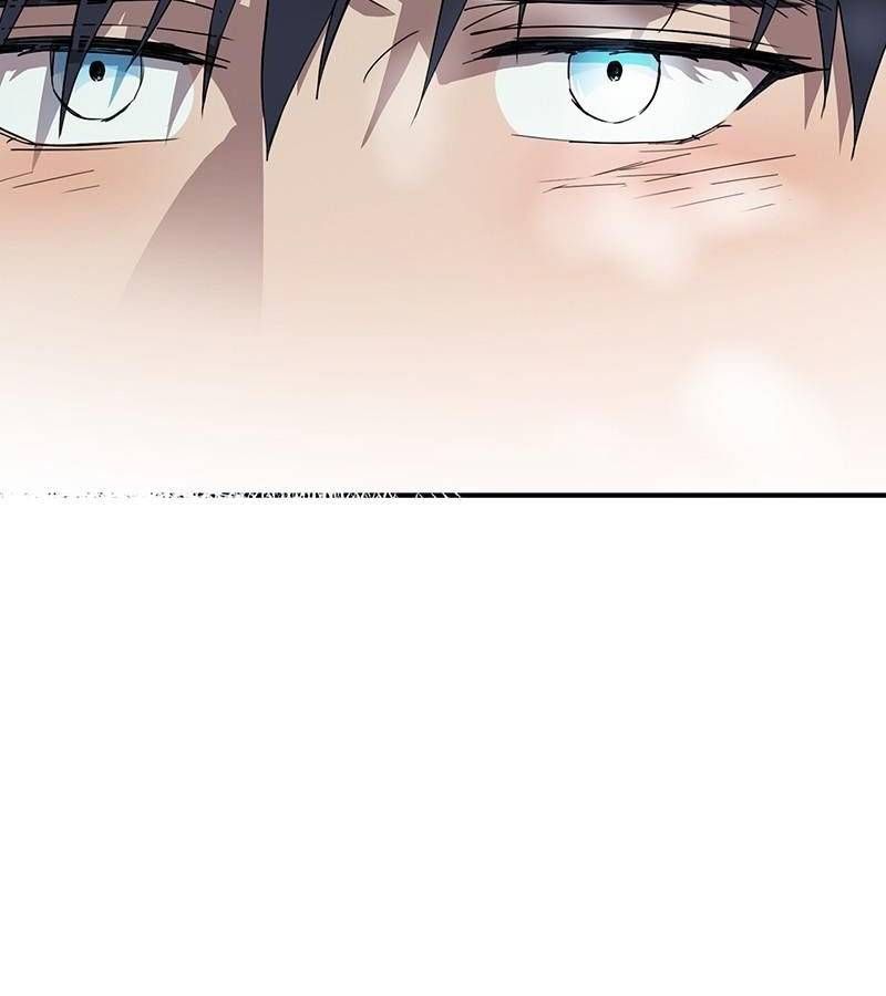 Bị Che Khuất Bởi Mặt Trời Lặn Chapter 117 - Trang 2