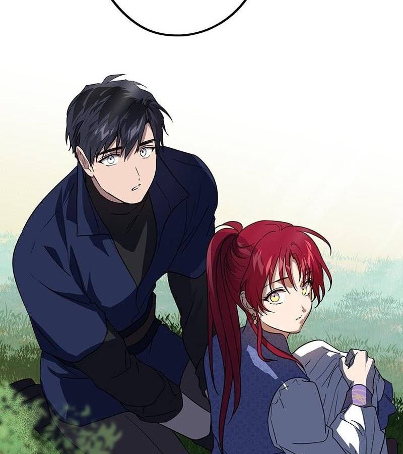 Bị Che Khuất Bởi Mặt Trời Lặn Chapter 117 - Trang 2