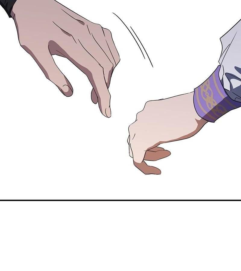 Bị Che Khuất Bởi Mặt Trời Lặn Chapter 117 - Trang 2