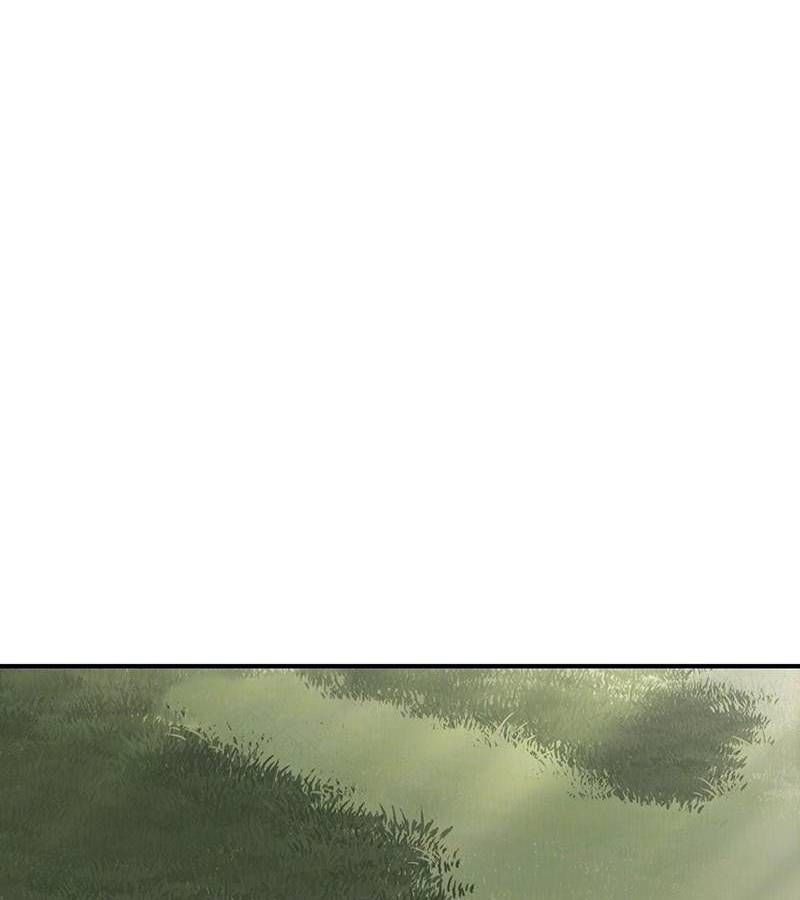 Bị Che Khuất Bởi Mặt Trời Lặn Chapter 117 - Trang 2