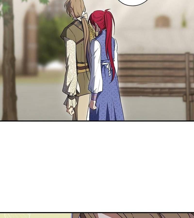 Bị Che Khuất Bởi Mặt Trời Lặn Chapter 117 - Trang 2